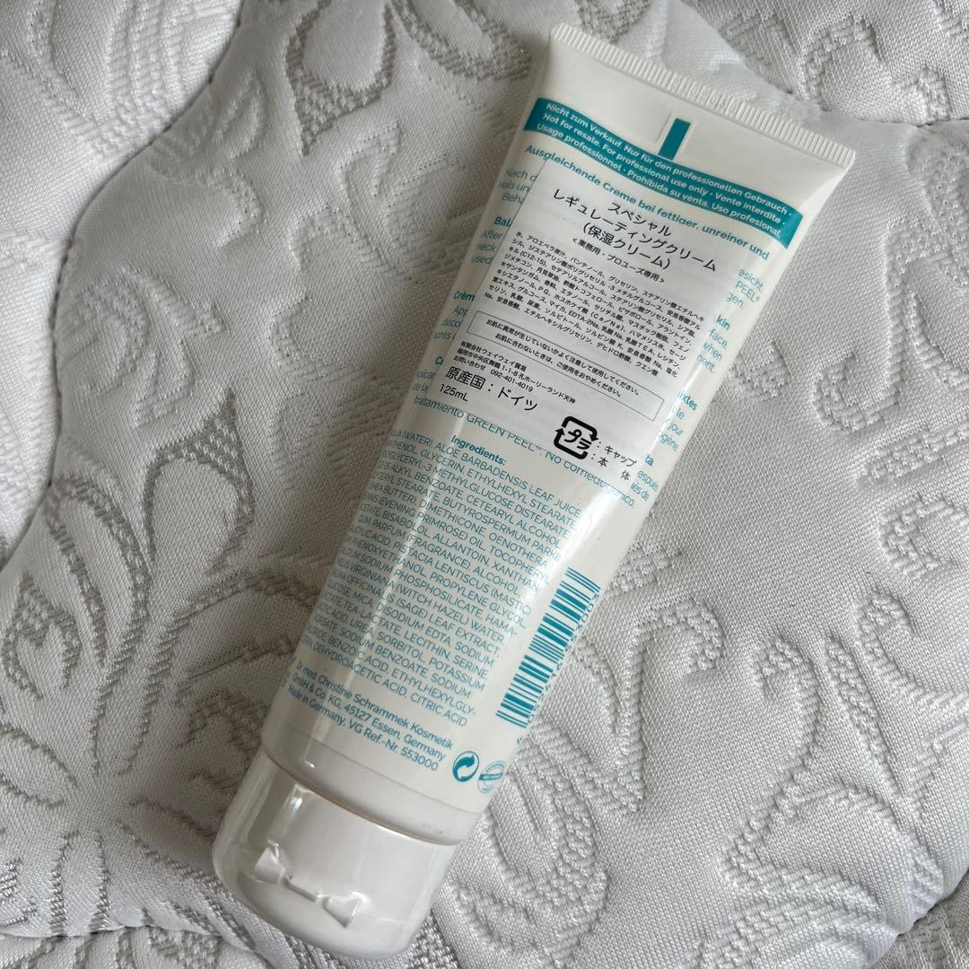 【sen】シュラメック レギュレーティングクリーム 125ml