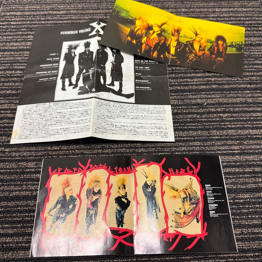 【まとめ売り】X JAPAN アルバム&シングルCD 10枚
