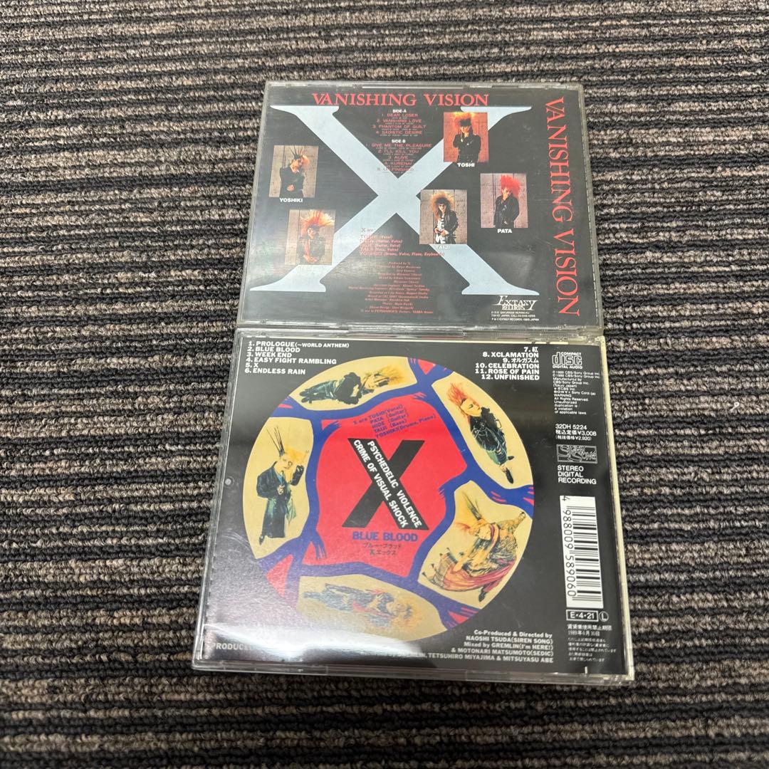【まとめ売り】X JAPAN アルバム&シングルCD 10枚