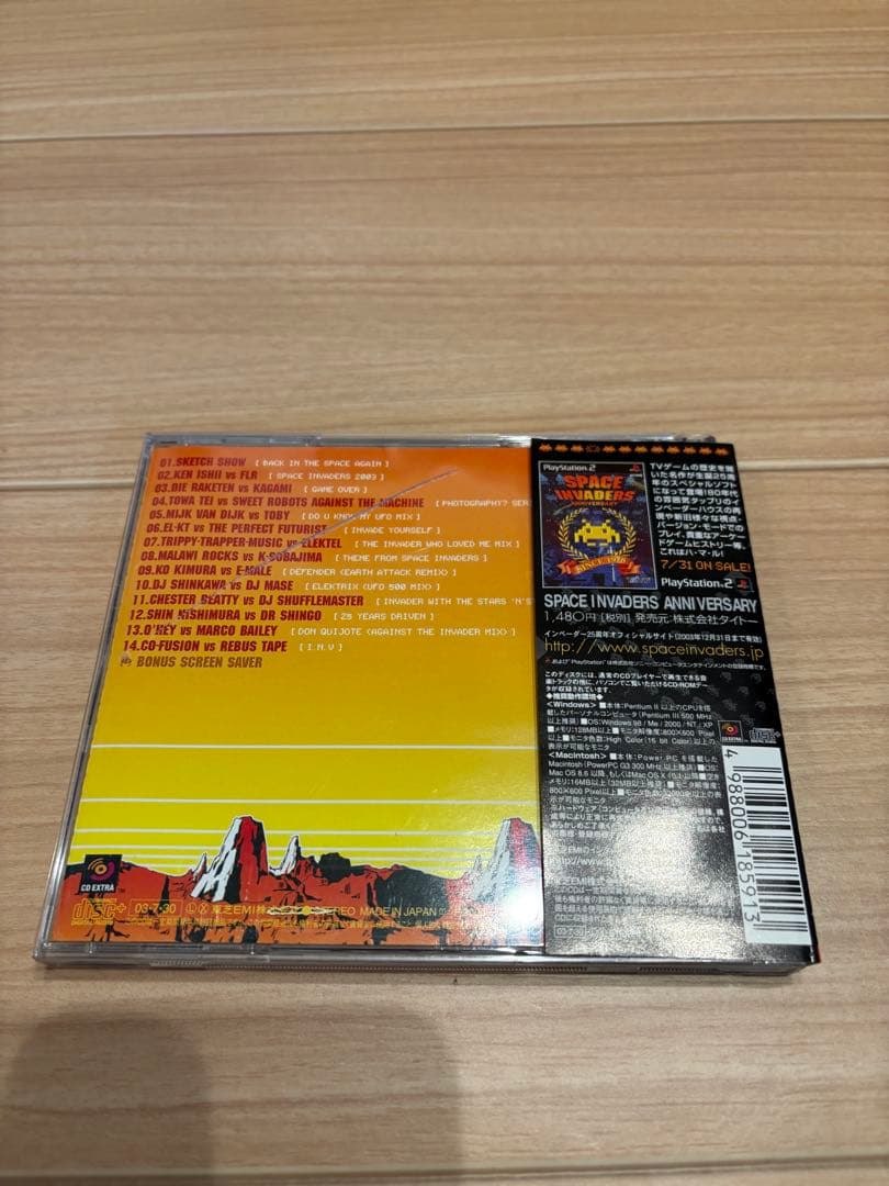 CDまとめ売り11枚セット KAGAMI/DJ TASAKA/石野卓球　他