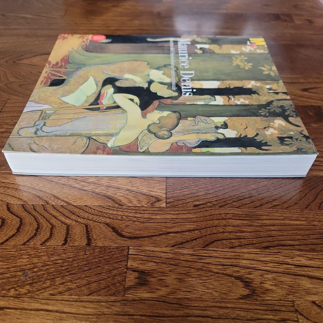 Maurice Denis　モーリス・ドニ　図録