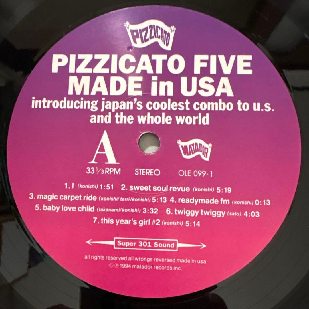 邦楽 Pizzicato Five Made In USA LP