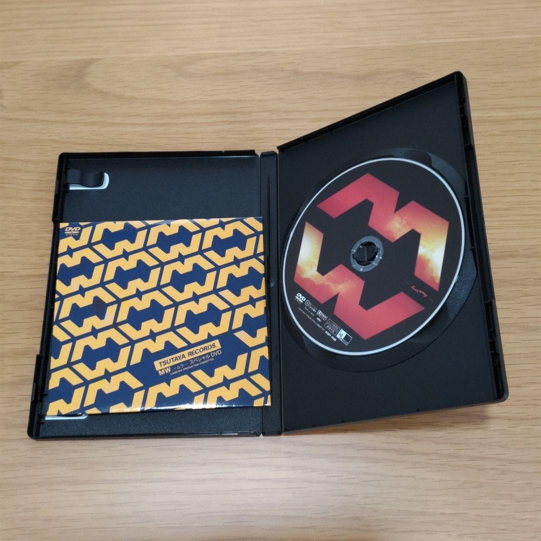 山田孝之　出演映画ドラマDVD　本　セット