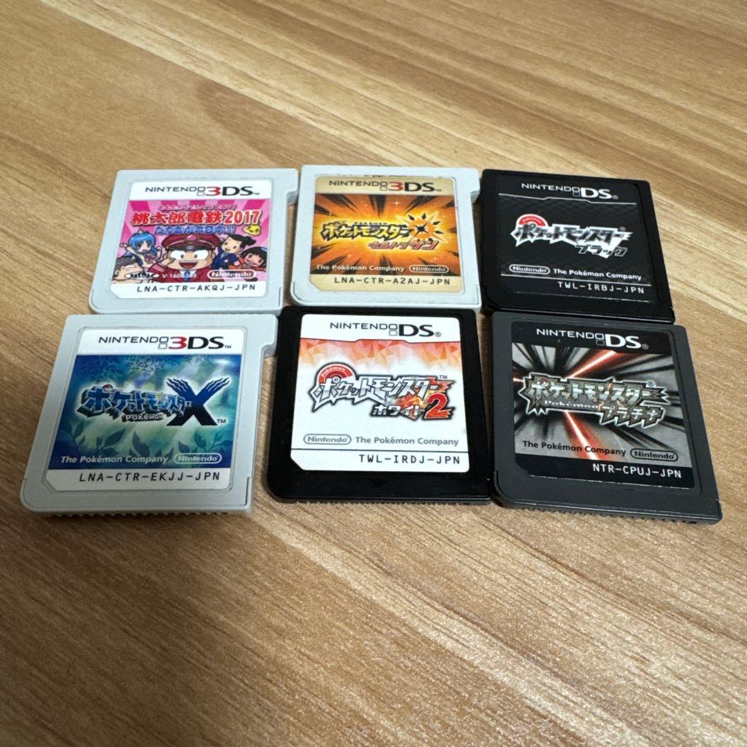 3dsソフトまとめ売り10本　ポケモン　ドラクエ