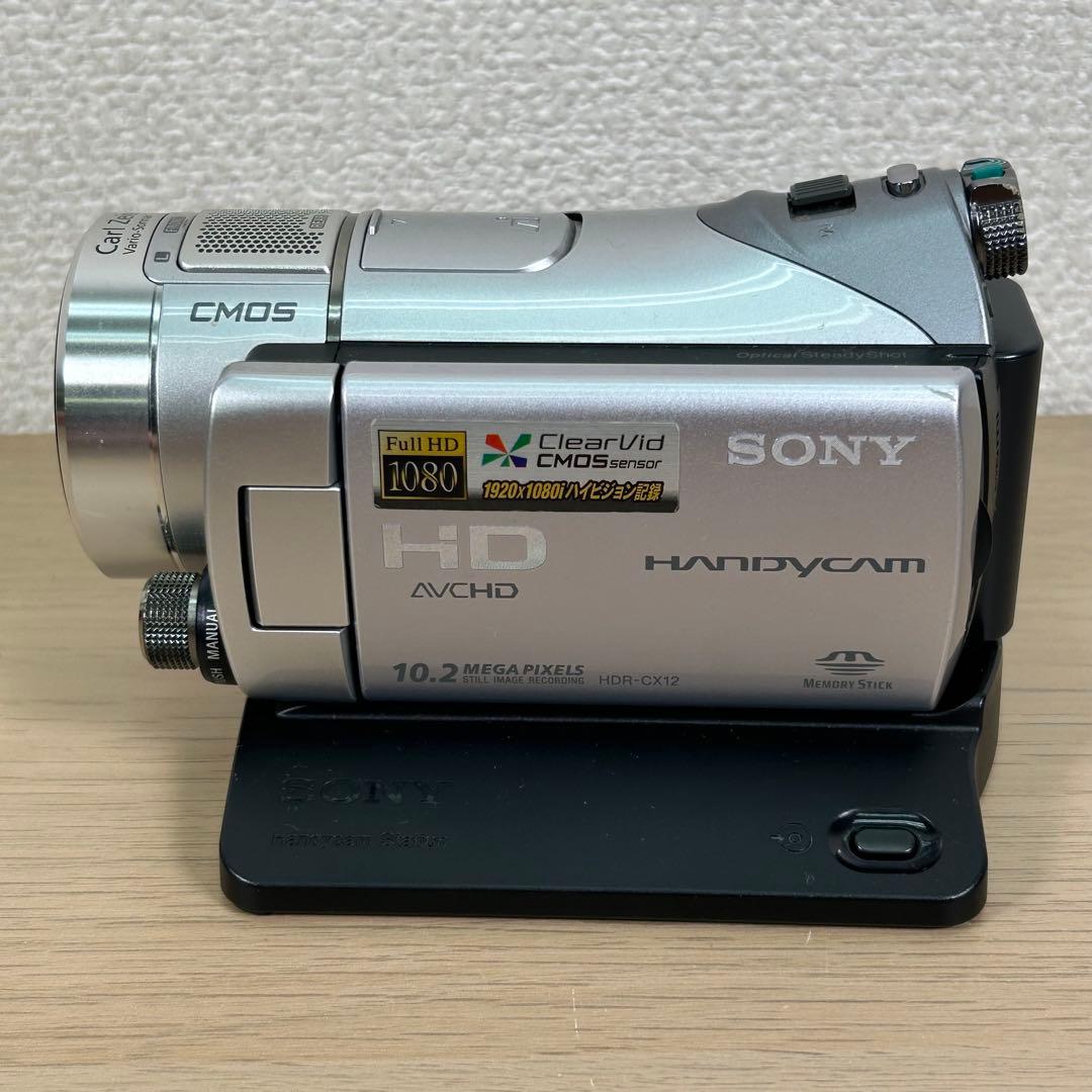 SONY ビデオカメラ Handycam HD HDR-CX12 B350