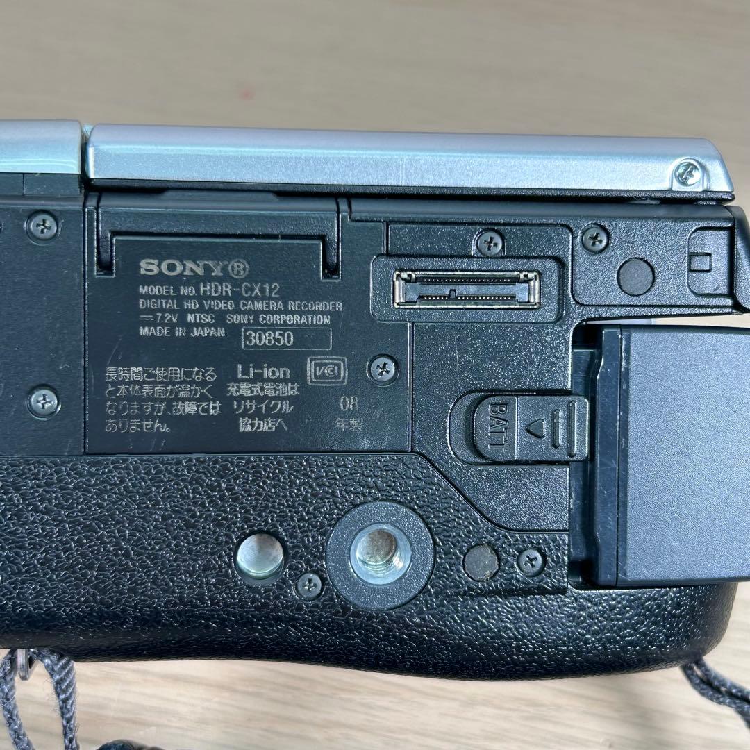 SONY ビデオカメラ Handycam HD HDR-CX12 B350