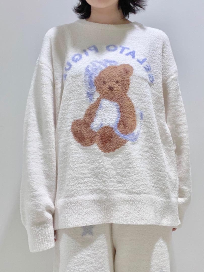 ジェラートピケ GOOD NIGHT BEARプルオーバー&ロングパンツ 新品
