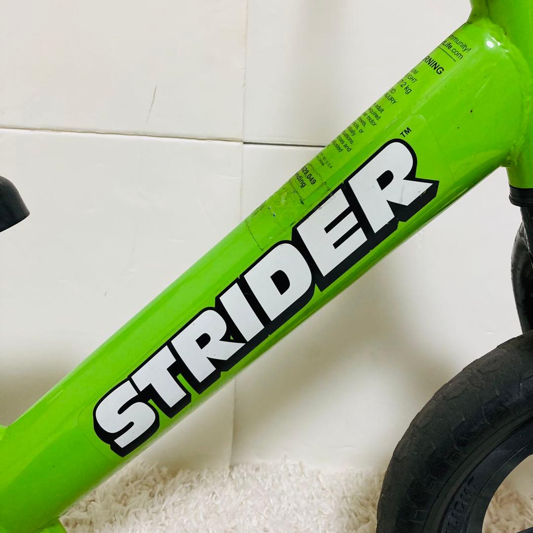 【日本正規品】【分解洗浄済み】ストライダー　12インチ　グリーン