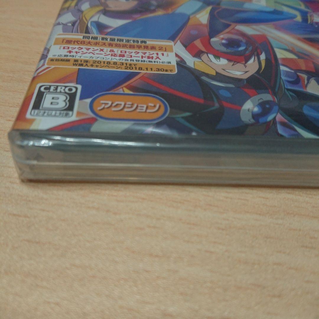 ロックマンX アニバーサリー コレクション 2