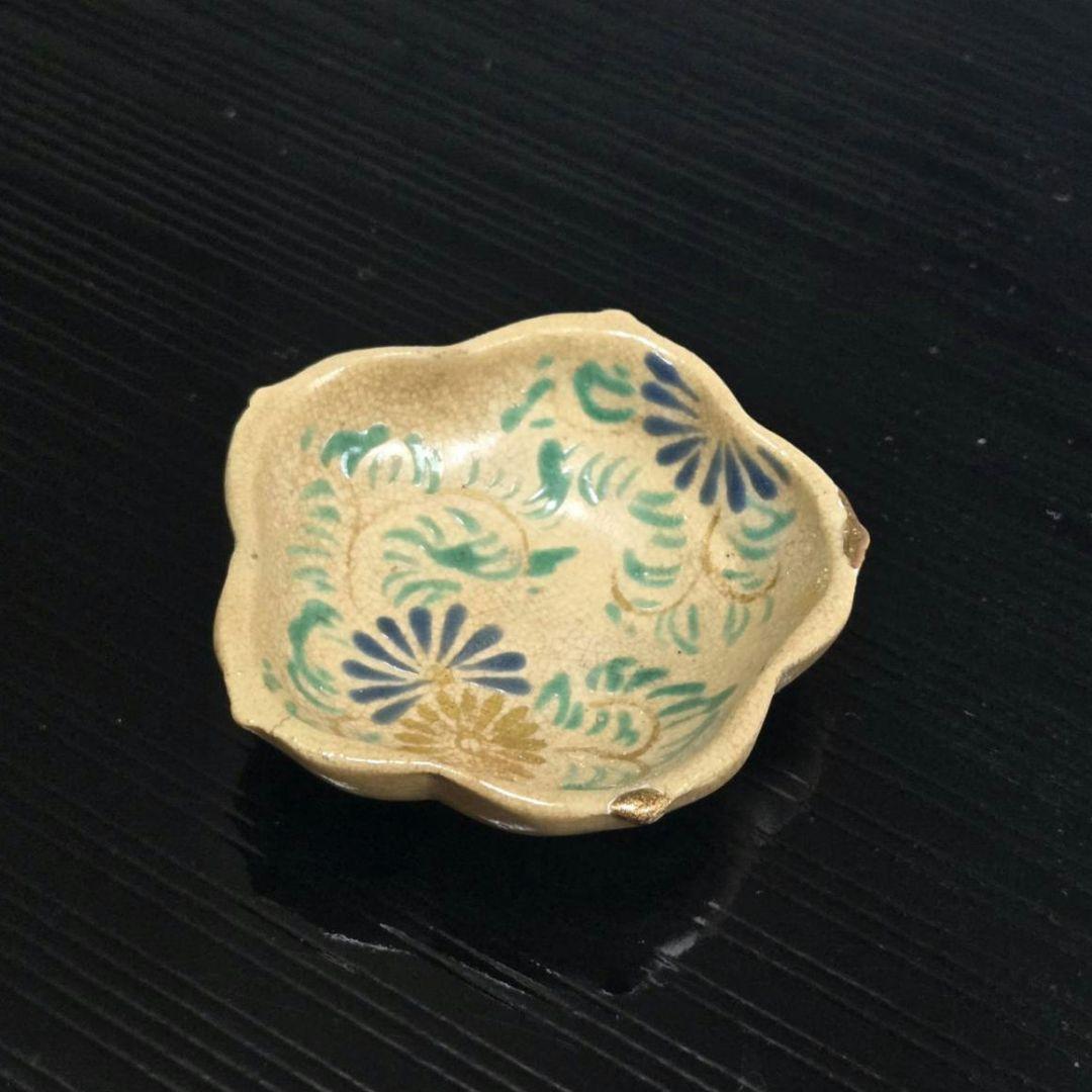古清水手塩皿 箸置き 江戸初期 希少 京焼