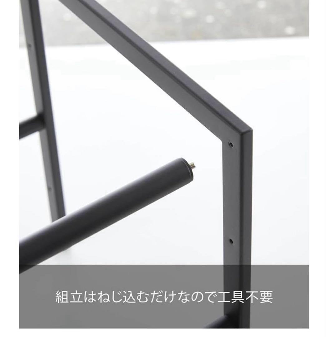 山崎実業 (Yamazaki) タワー 伸縮 シンク下ラック 2段
