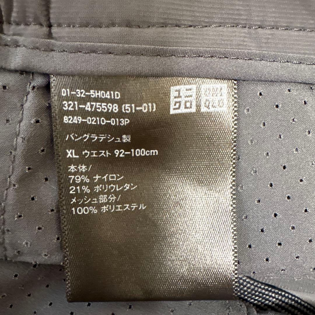 コ*ペ様 ユニクロ ダークグレー XL セットアップ