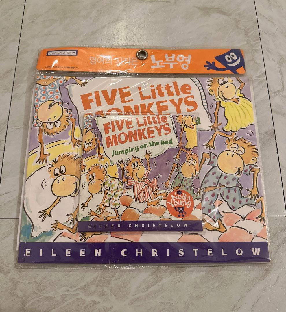 英語絵本 Five Little Monkeys CD付 ノブヨン 英語教材