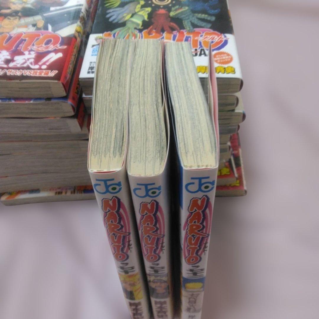 NARUTO 漫画 総集編4冊＋単行本16～72巻＋外伝1冊セット