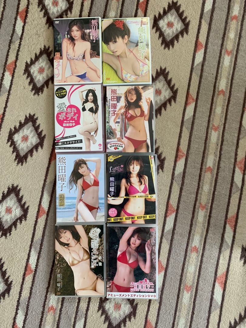 熊田曜子　DVDセット
