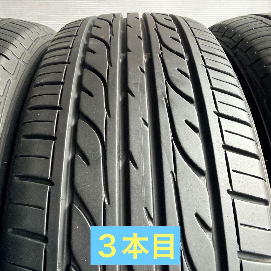 タイヤ・ホイール ninh nguyentay