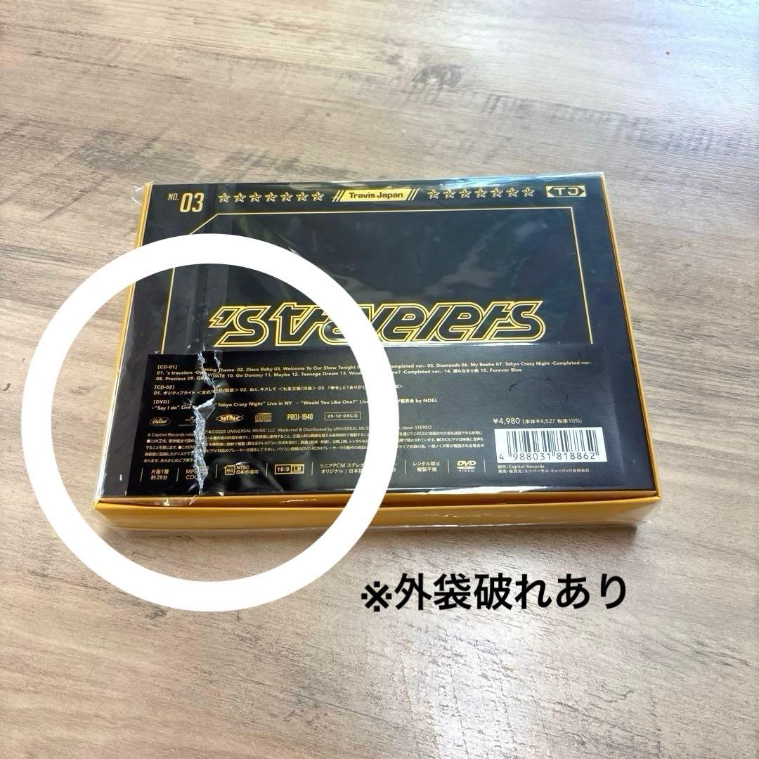 TravisJapan 's travelers FC限定版 CD/DVD