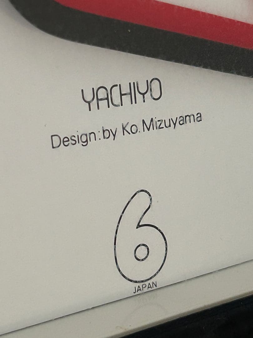 イマジネーションクォーツ YACHIYO 掛時計80's