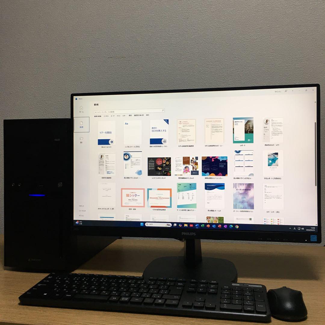 mouse Win11 最強i7 8Gメモリ SSD+HDD 23.8'モニター