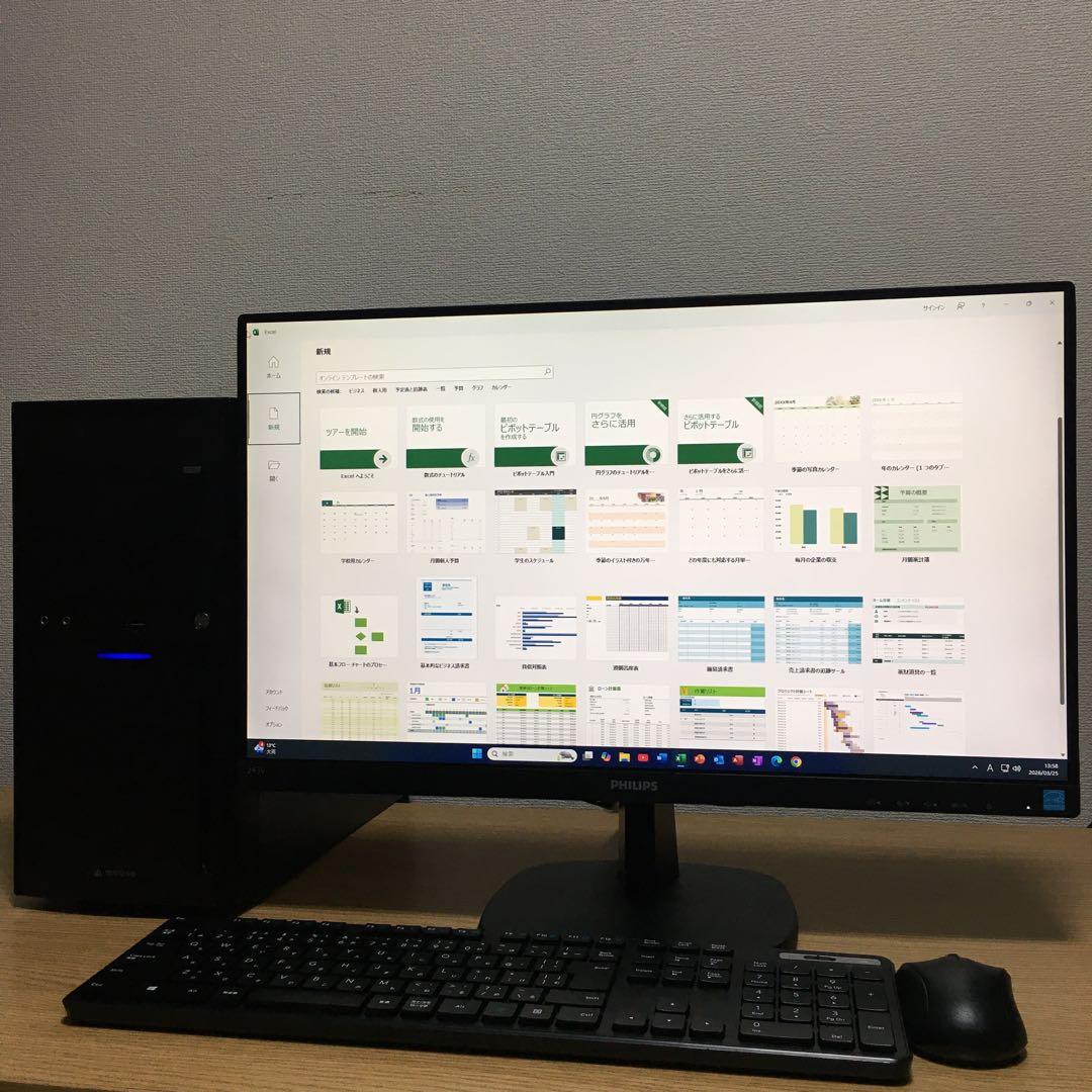 mouse Win11 最強i7 8Gメモリ SSD+HDD 23.8'モニター