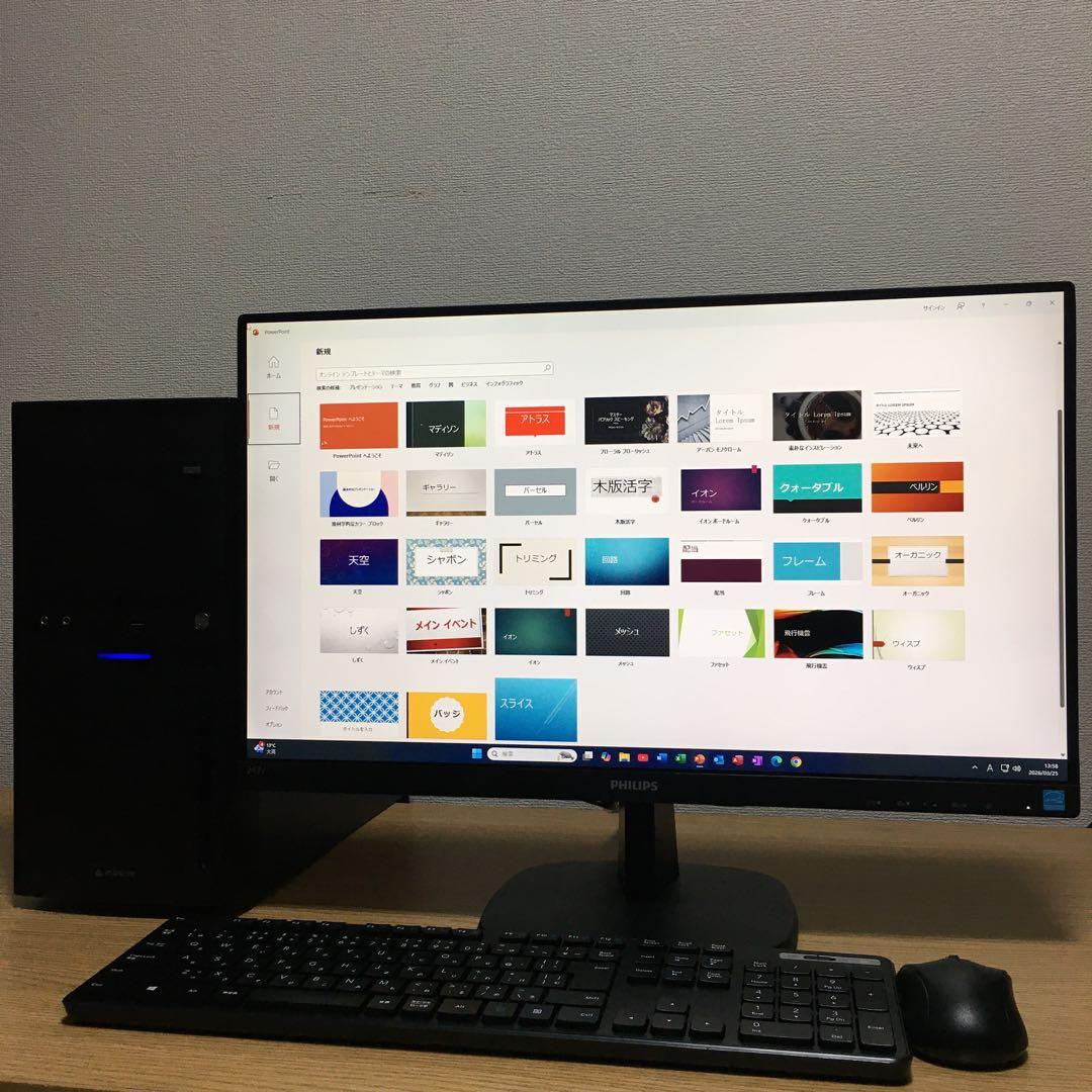 mouse Win11 最強i7 8Gメモリ SSD+HDD 23.8'モニター