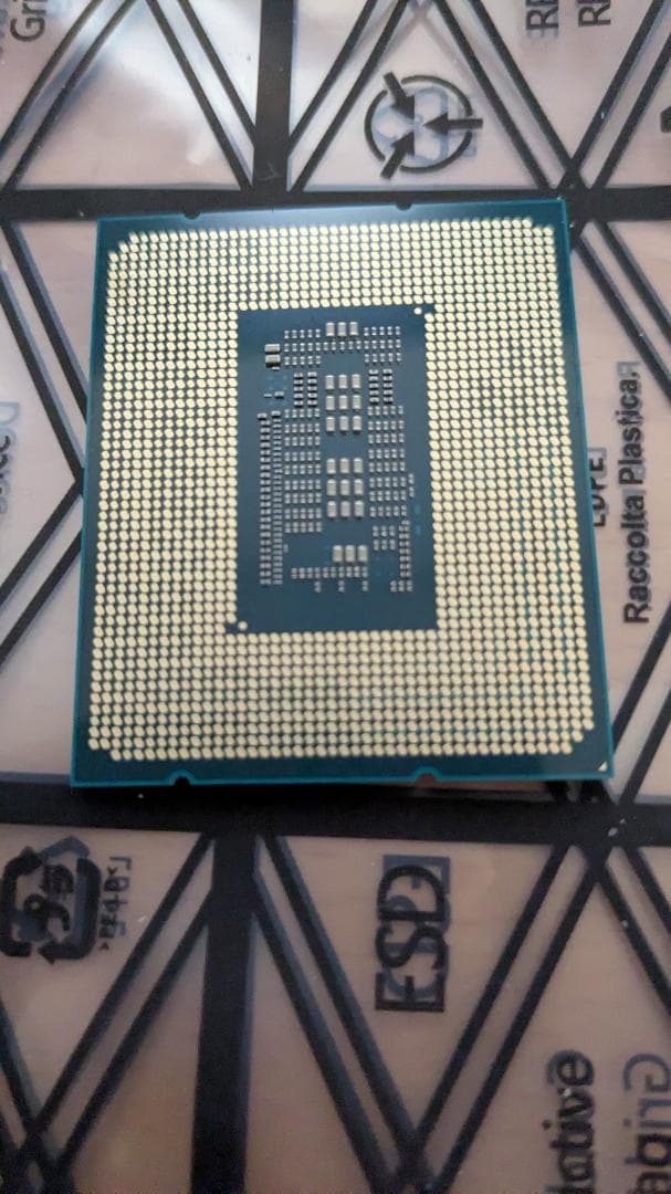 CPU i7 12700KF