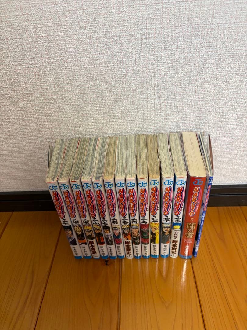 NARUTO全72巻、BORUTO1〜20巻、関連本3冊セット