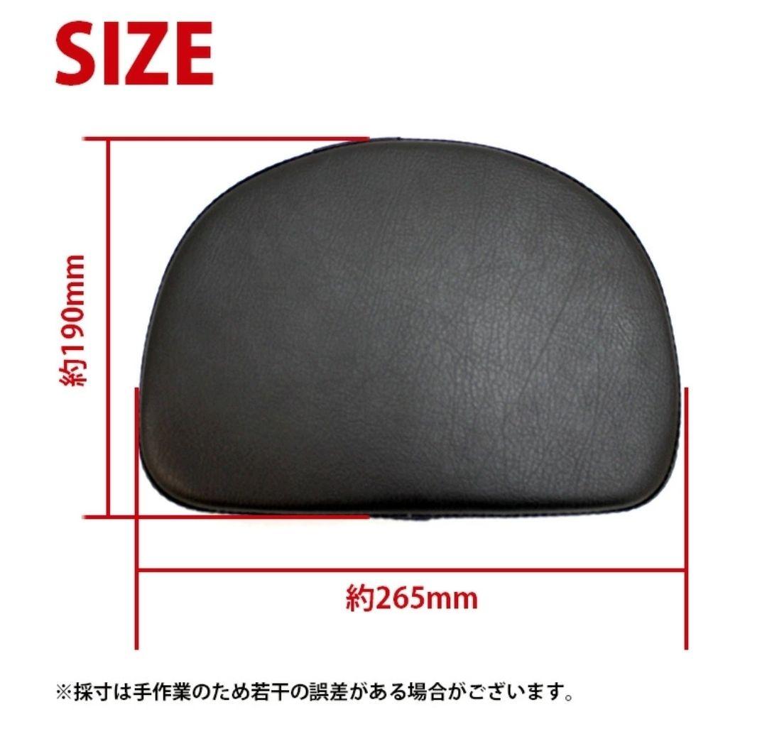 TWR CT125 ハンターカブ　JA55用スモールタンデムシート