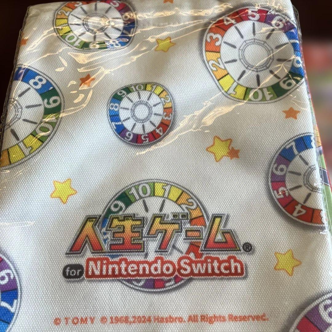 Nintendo Switch 人生ゲーム　専用コントローラー　特典巾着付き