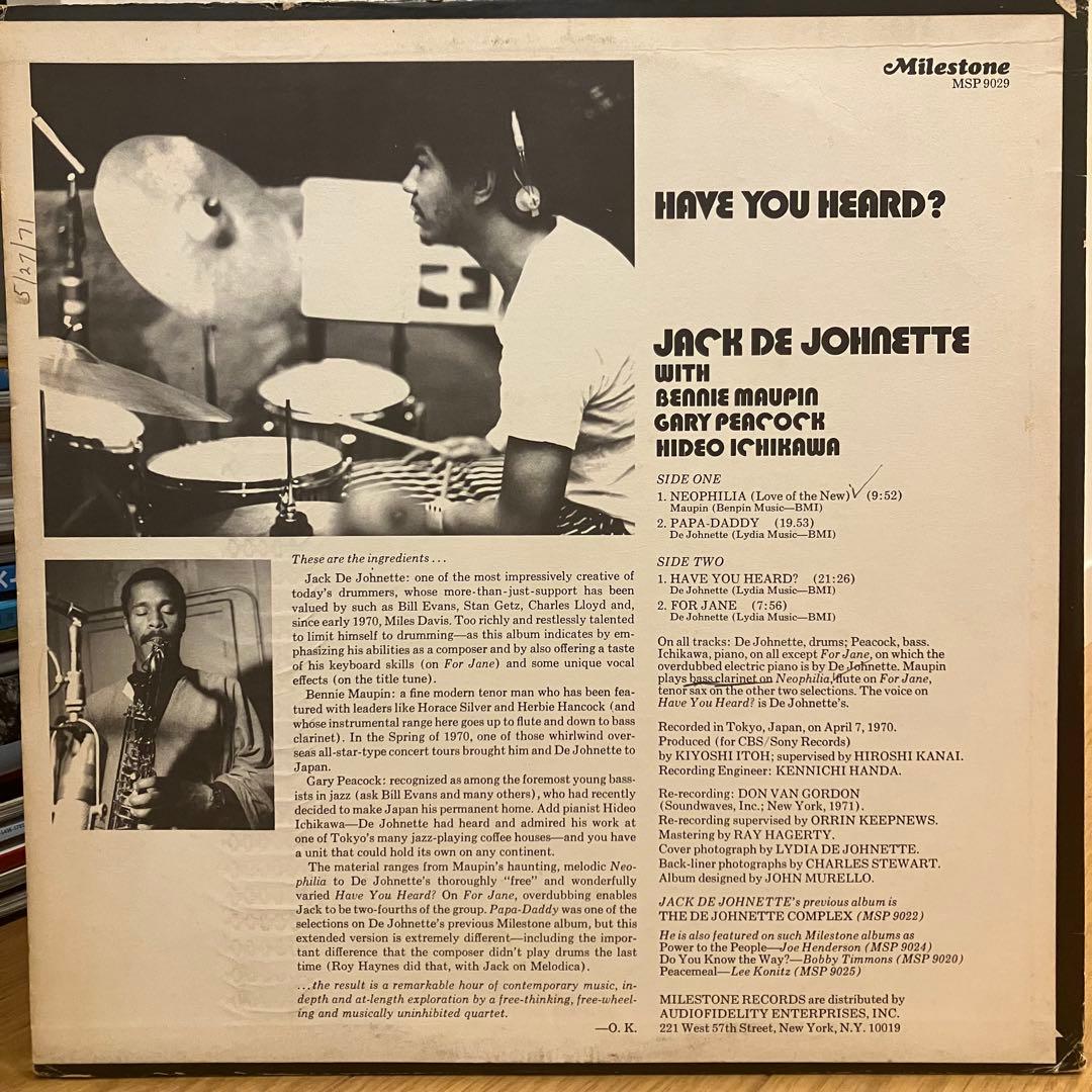 洋楽 Jack De Johnette / Have You Heard?
