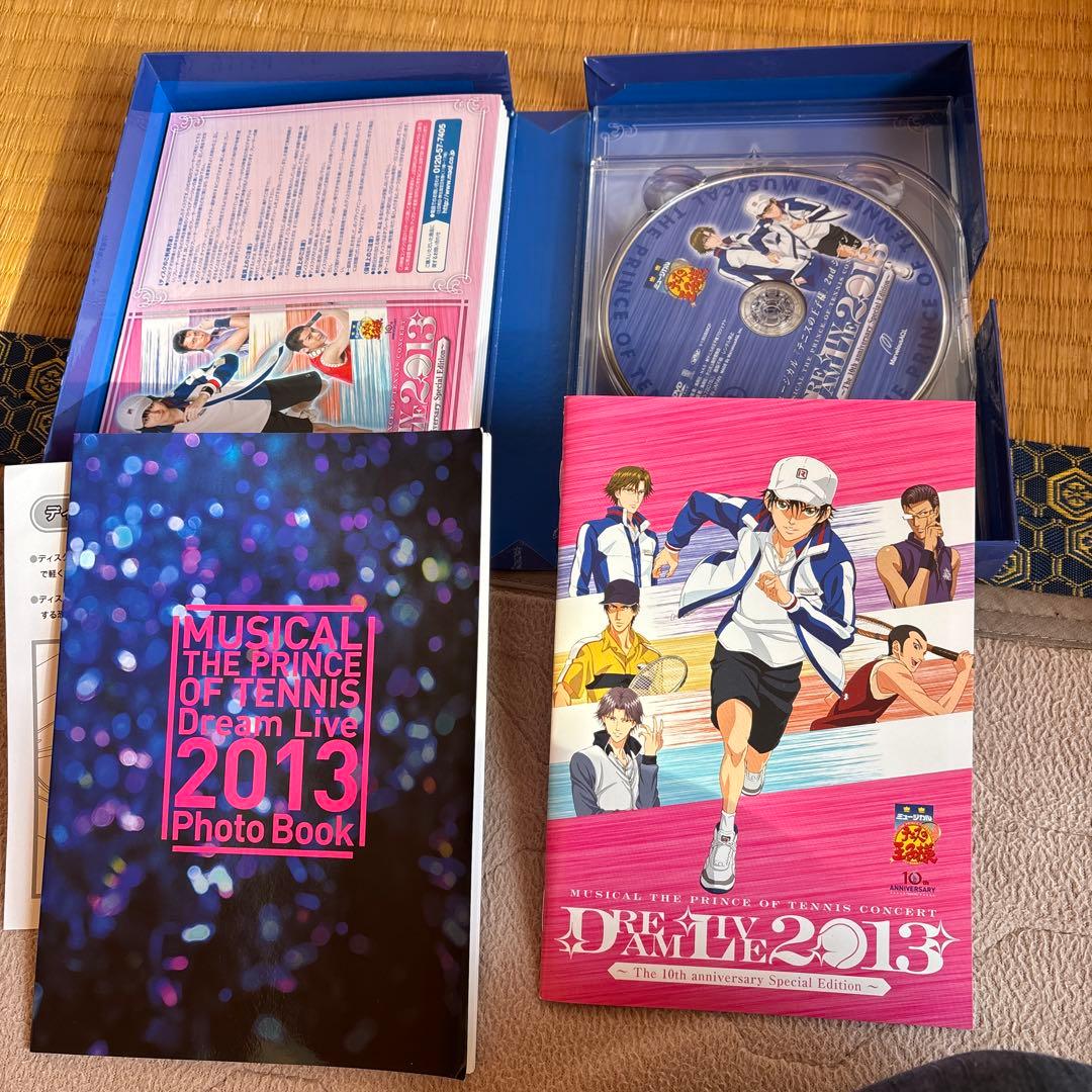 ●ミュージカルテニスの王子様DVD色々セット
