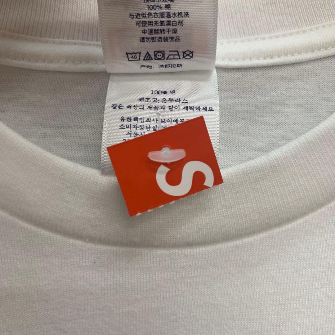 未使用 Supreme Hardcore Tee \"White\"