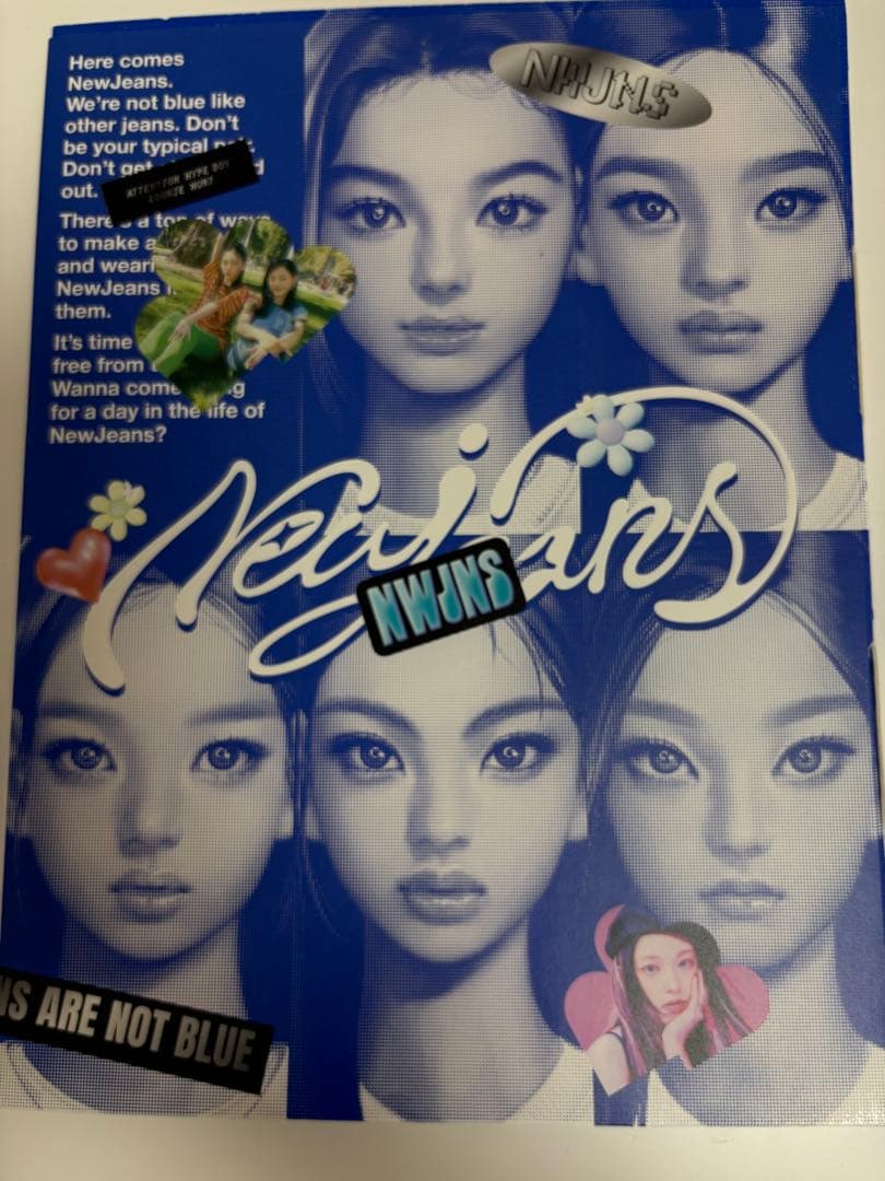 Newjeans 1st EP Bluebook 6形態セット
