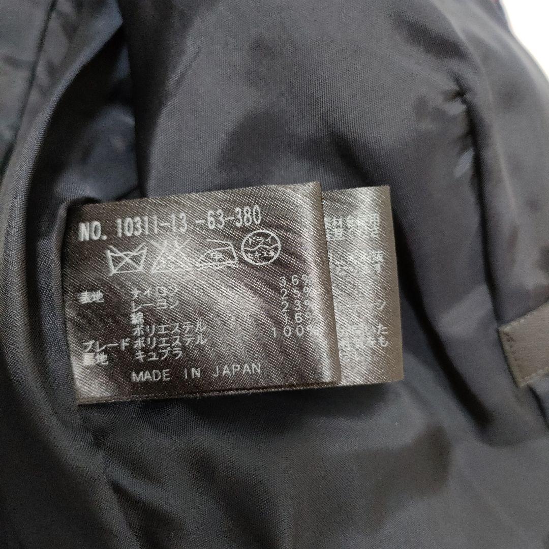 美品❢アナイ　ANAYI　セットアップ　ツイートジャケット＆スカート　38
