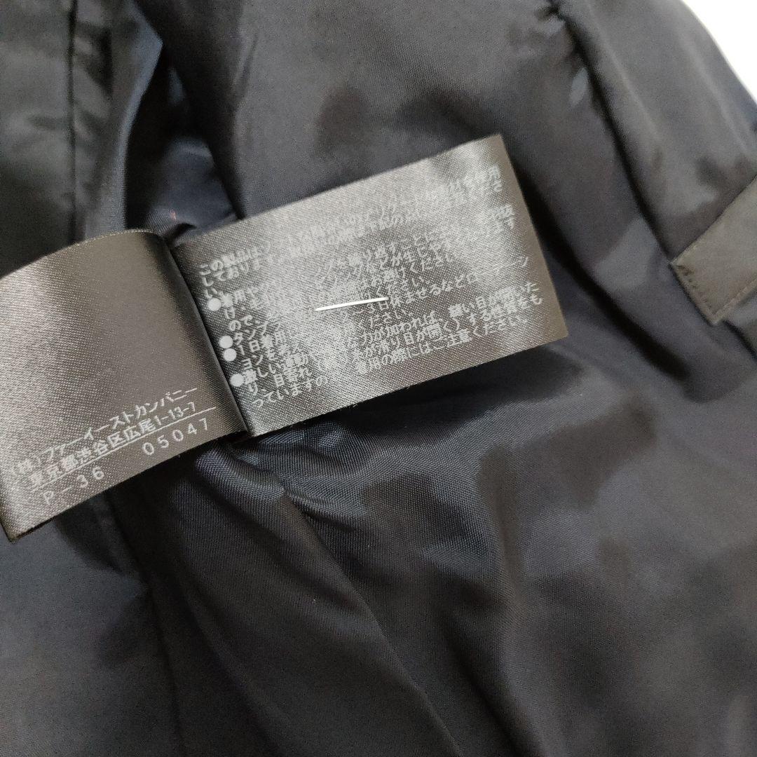 美品❢アナイ　ANAYI　セットアップ　ツイートジャケット＆スカート　38