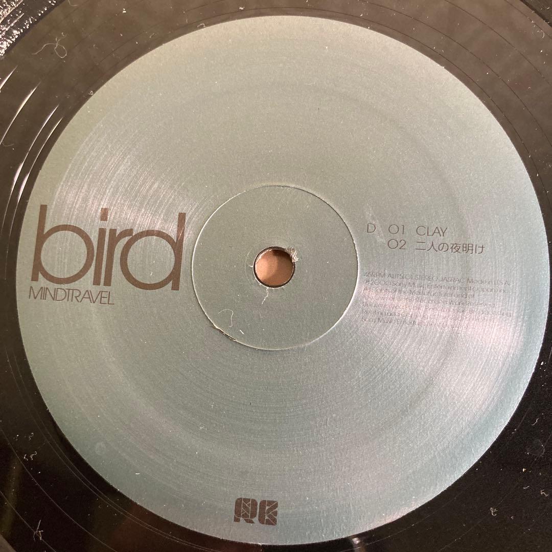 邦楽 Bird / Mindtravel