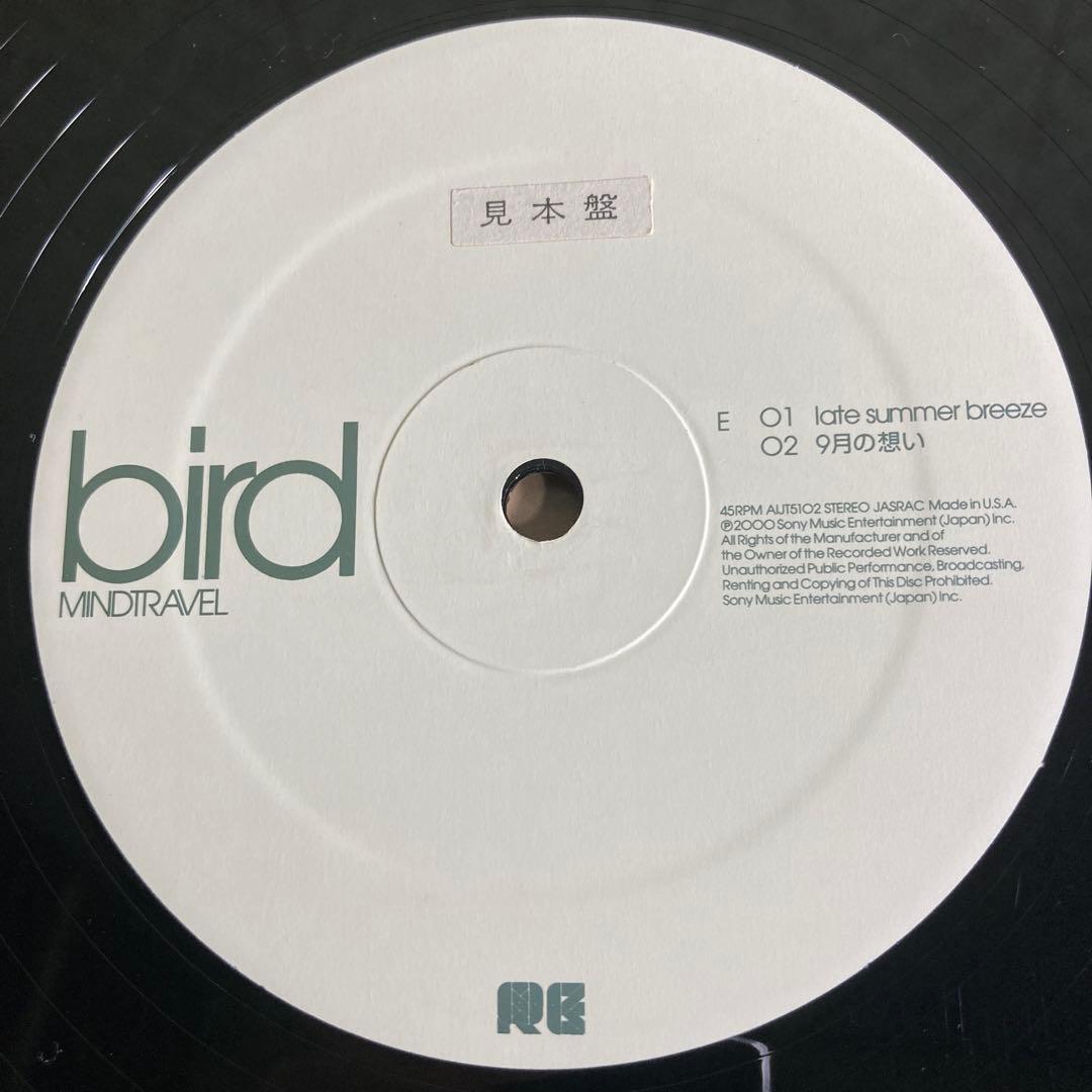 邦楽 Bird / Mindtravel