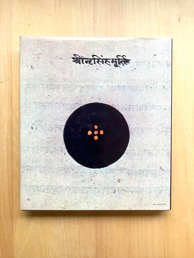 YOGA ART (ヨガ•アート)/ AJIT MOOKERJEE