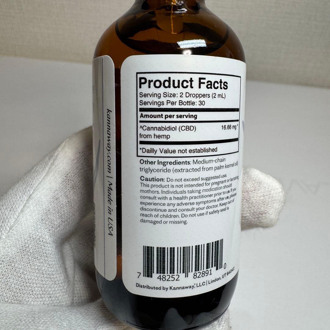 キャナウェイ ピュア CBD 60ml ③