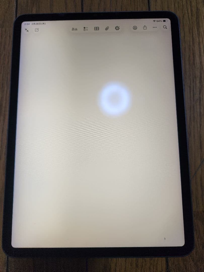 iPad Pro 11 (第3世代) 128GB M1 ジャンク