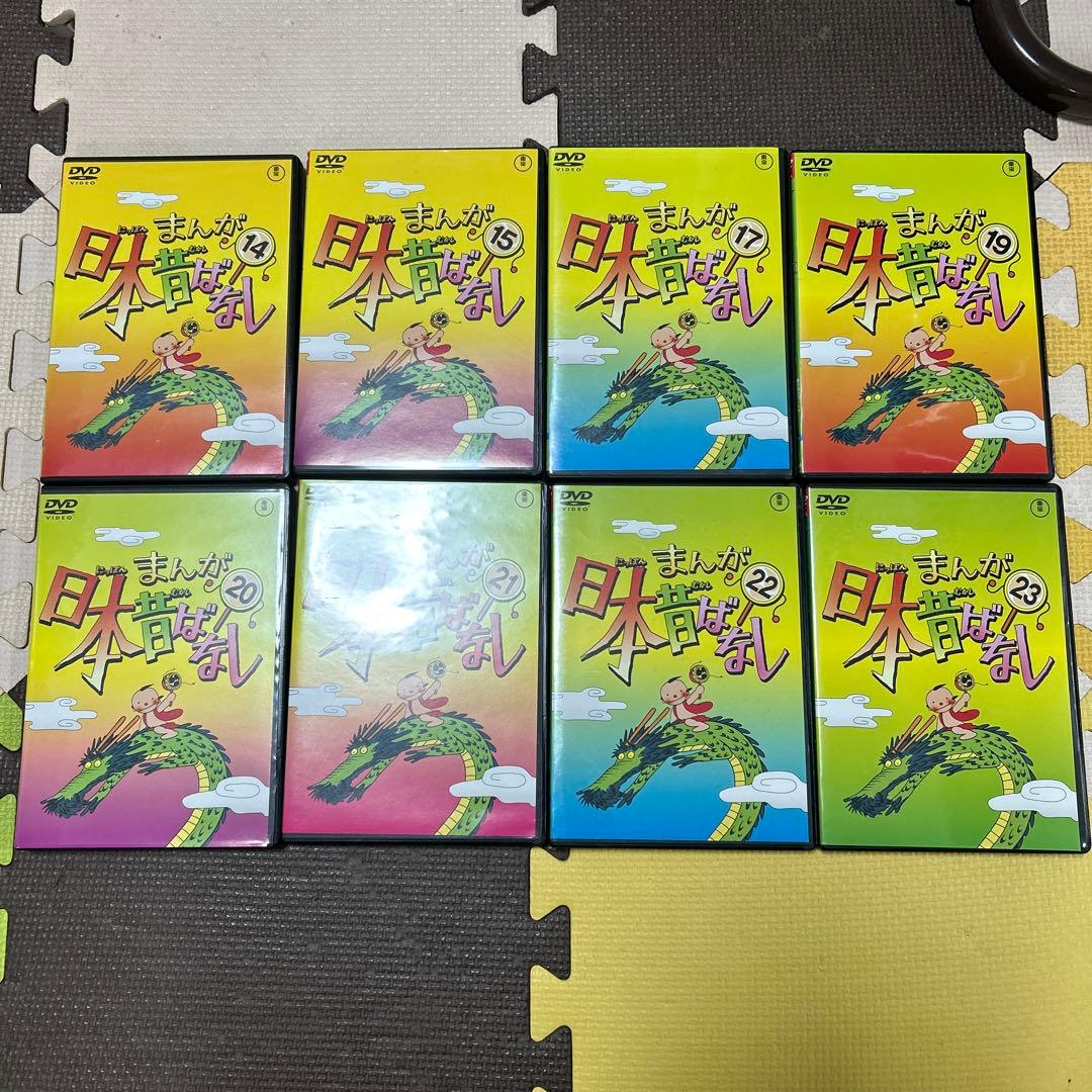【レンタル落ち】まんが日本昔ばなし　DVD　19枚セット
