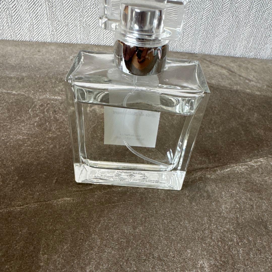 Maison Louis Marie | オードパルファム No.4