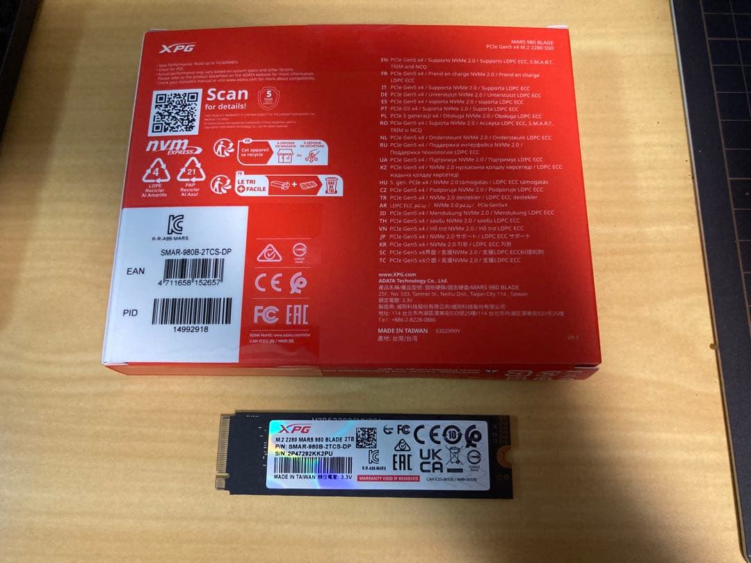 内蔵型SSD XPG MARS 980 blade 2TB m.2 2280 SSD