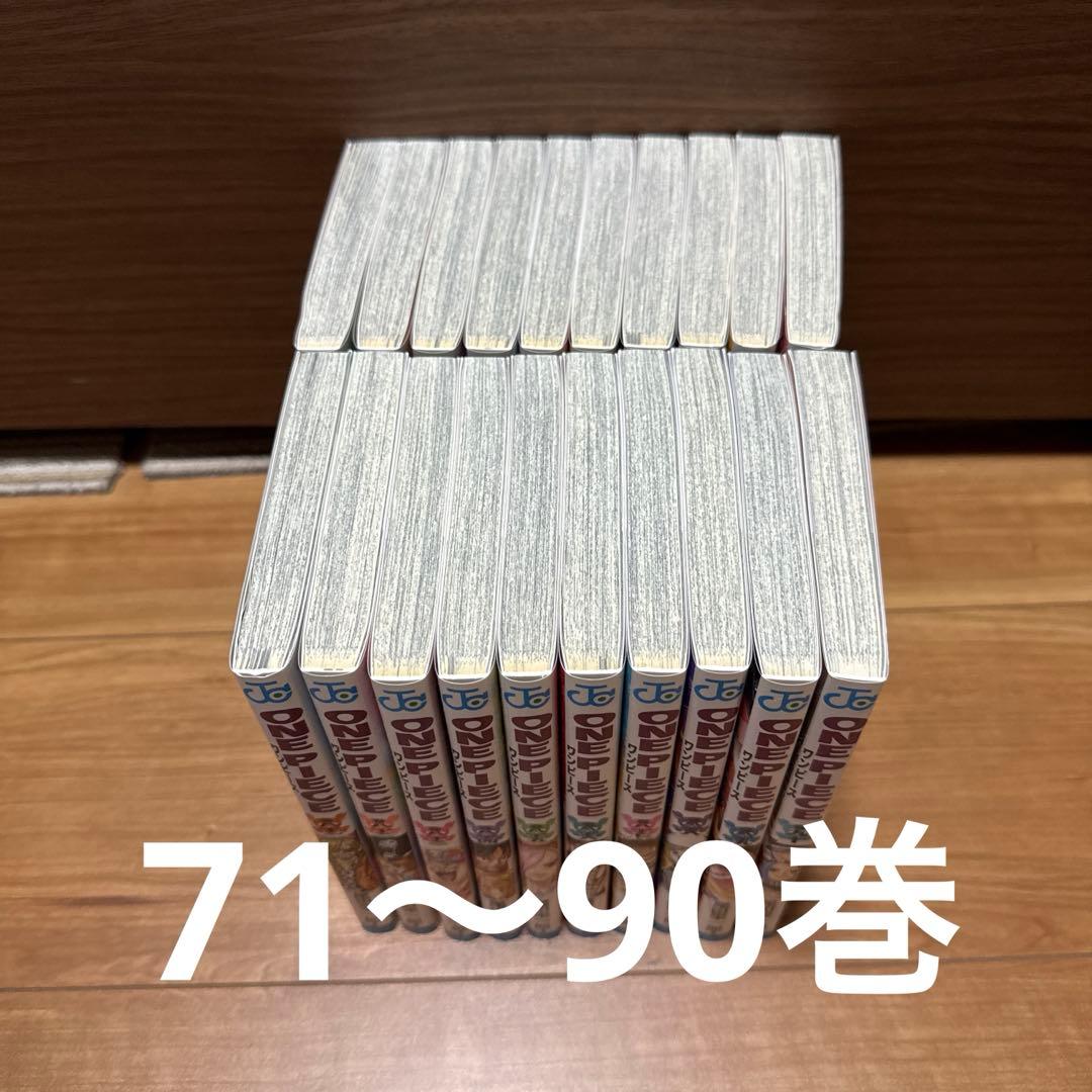ONE PIECE 101巻セット