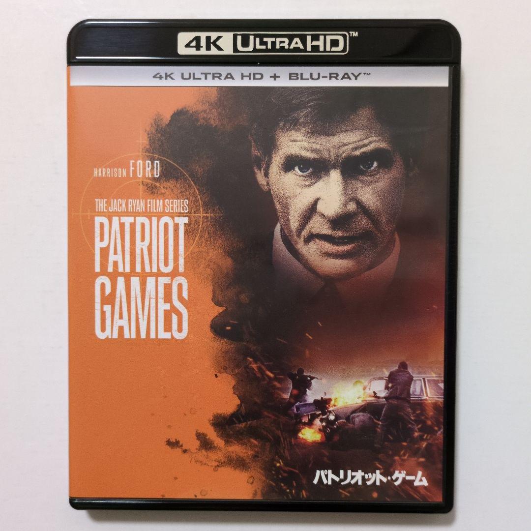 レッド・オクトーバーを追え! 4K ULTRA HD+Blu-rayセットほか