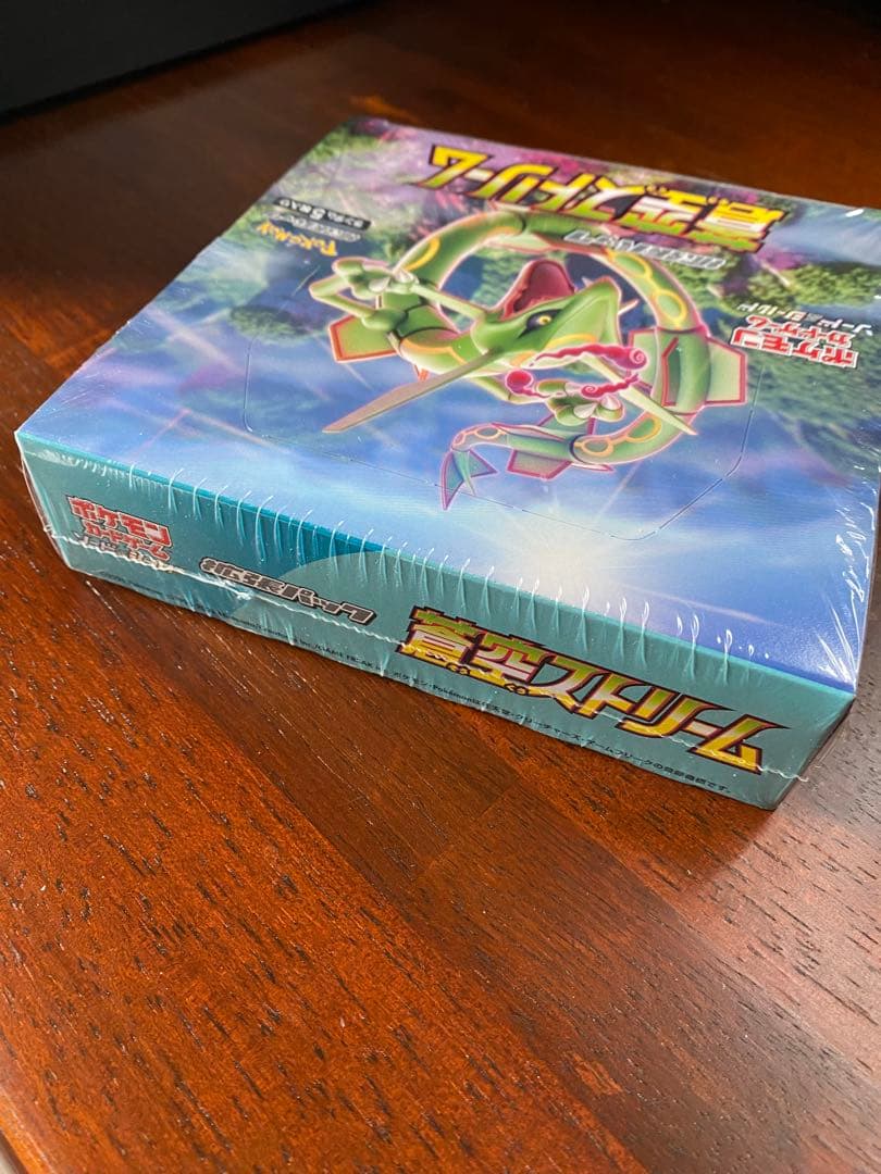 ポケモンカード　蒼空ストリーム　BOX 未開封