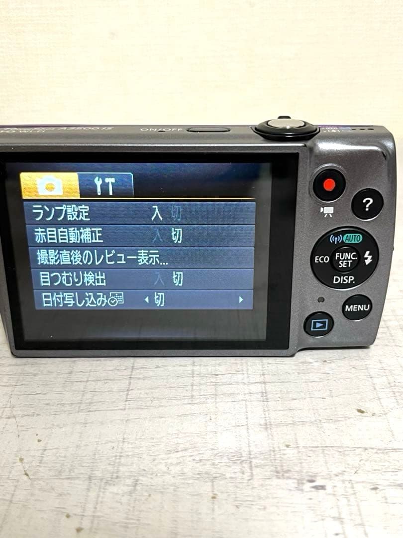 Canon PowerShot A3500 IS パープル