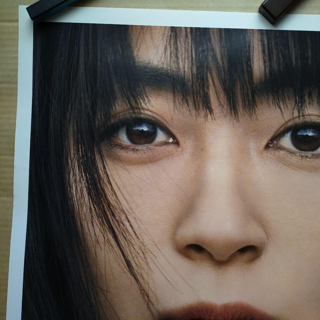 宇多田ヒカル／初恋 新品 店頭告知ポスター 当時物 アルバム レア