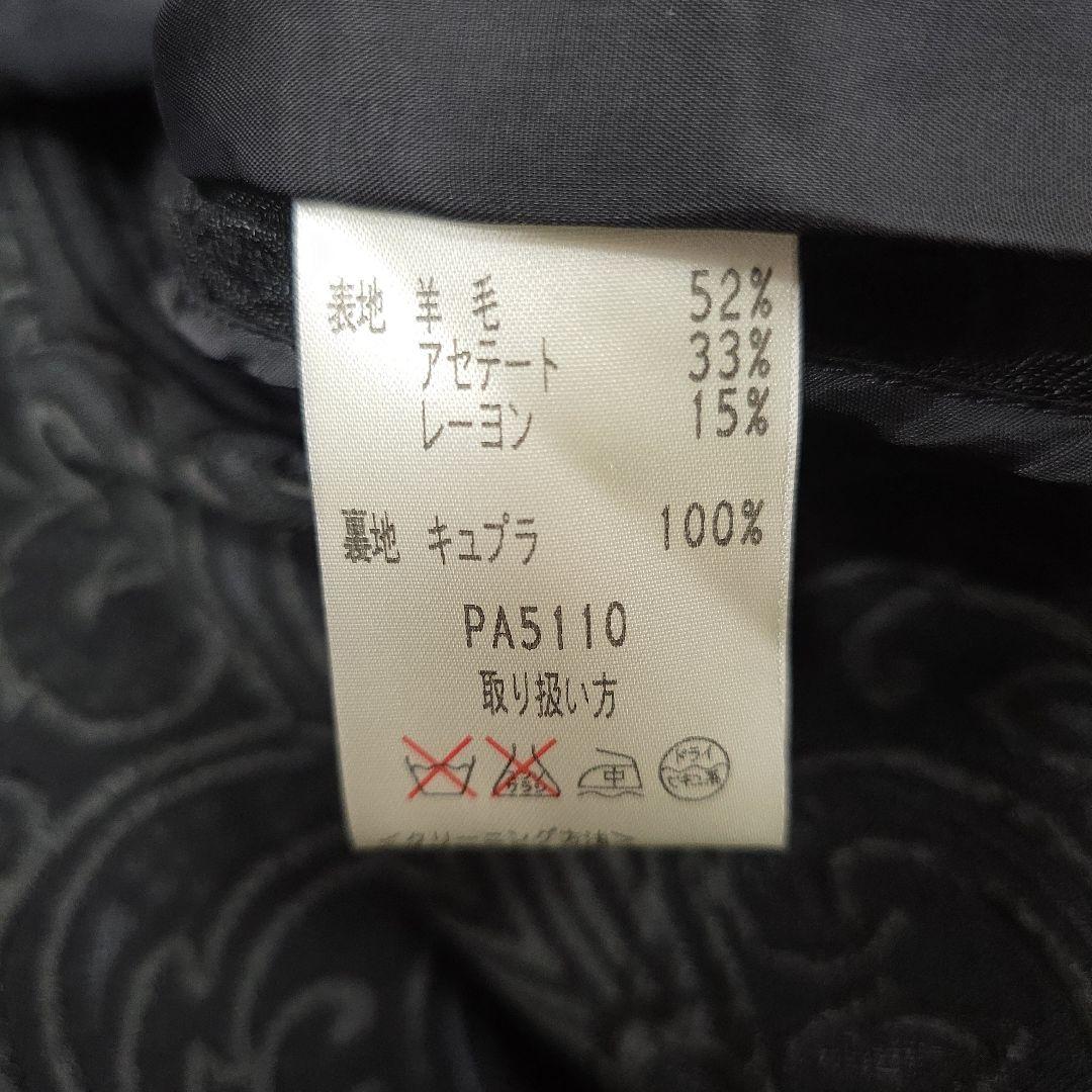 jun ashida エレガント 模様 黒ロングコート 超美品 y64