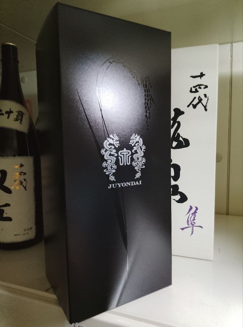 【空き瓶】十四代 特上雄町 720ml (2024年) 空瓶